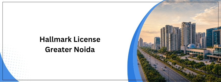 Hallmark License